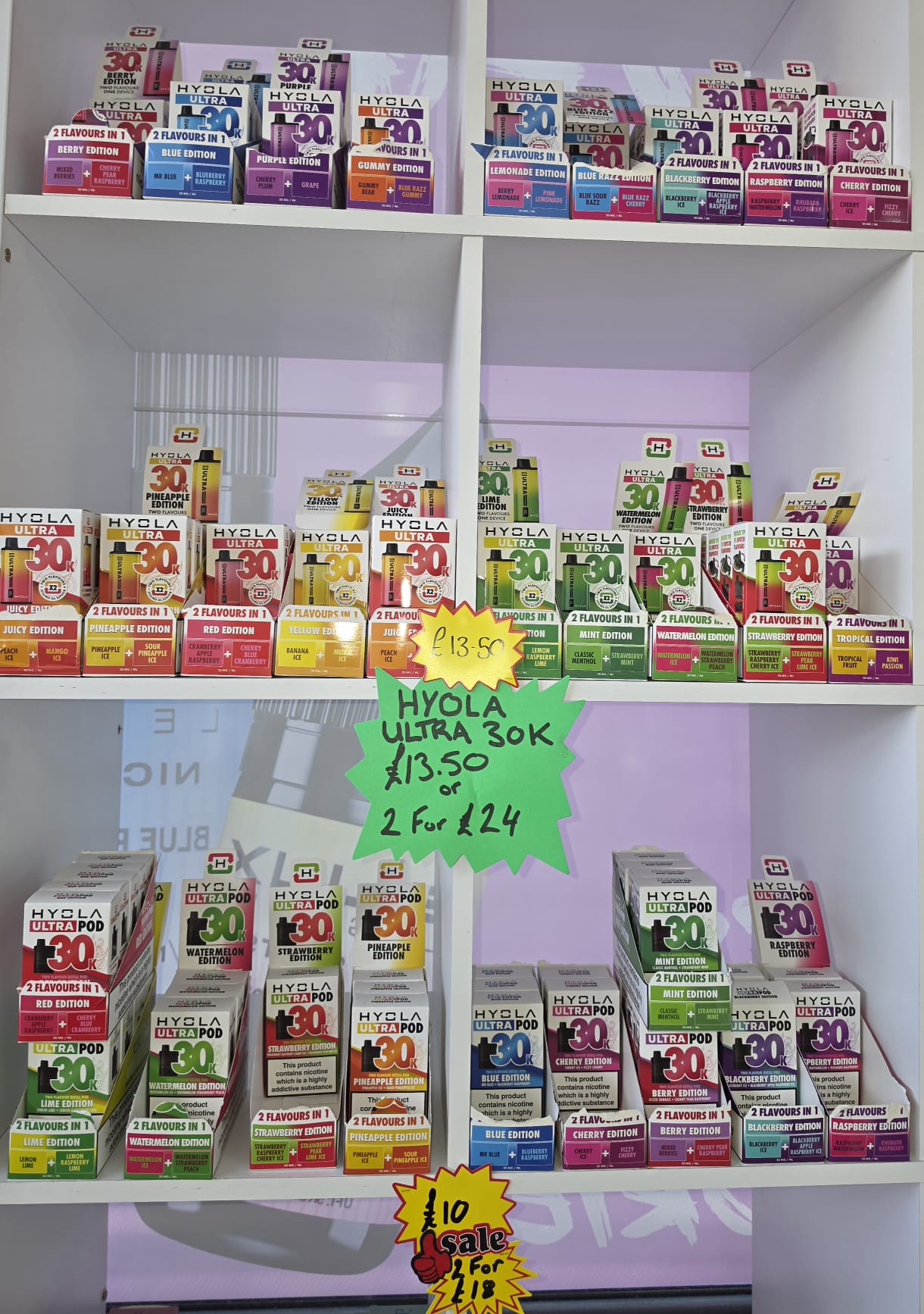 Disposables shelf at Belfield Vape Rochdale